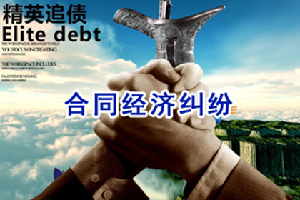 恶意欠款不还,财产追讨途径有哪些?